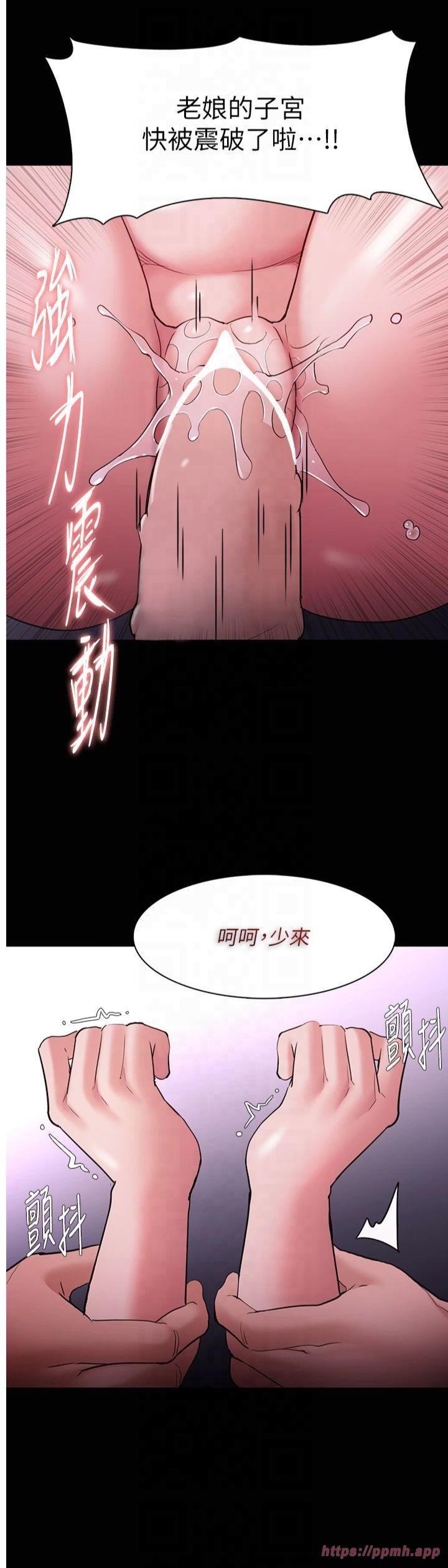 痴漢成癮第104話-跟母狗在暗巷玩追逐play