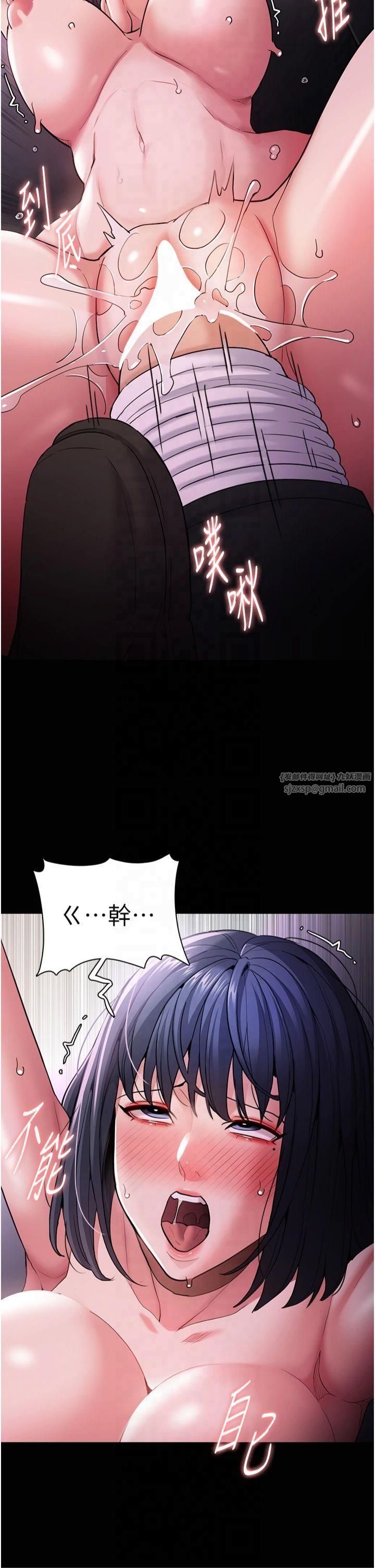 痴汉成瘾第104話-跟母狗在暗巷玩追逐play