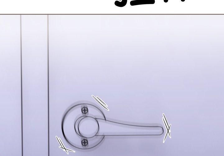 走不出的房间:第二季第15話