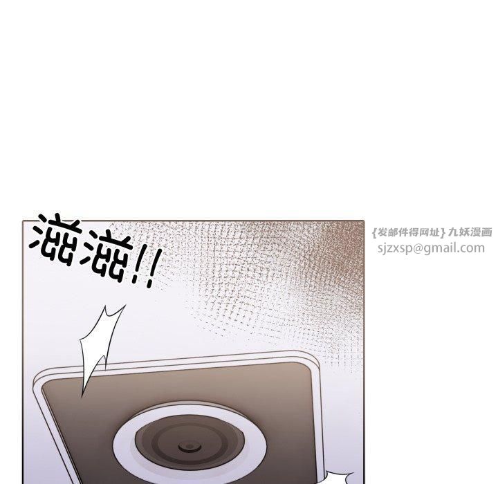 走不出的房间:第二季第15話