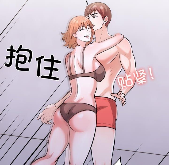 走不出的房间：第二季第15話