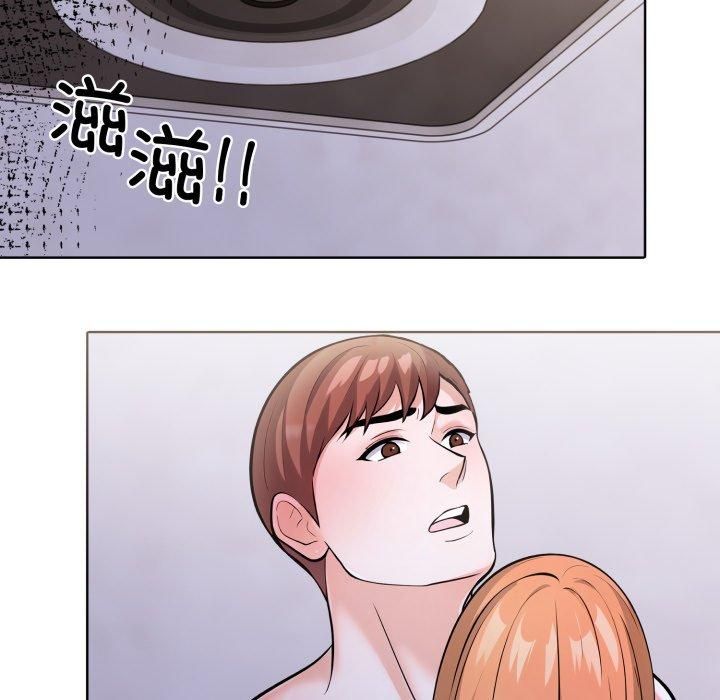 走不出的房间：第二季第15話