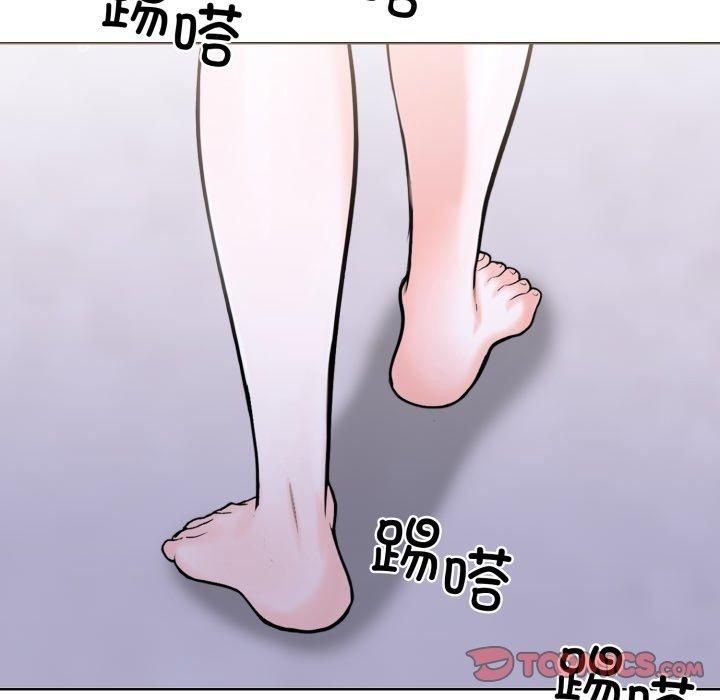 走不出的房间：第二季第15話