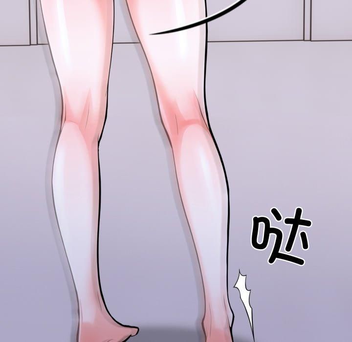 走不出的房间:第二季第15話