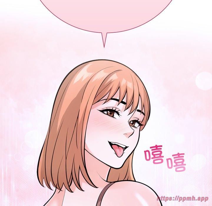 走不出的房间:第二季第15話