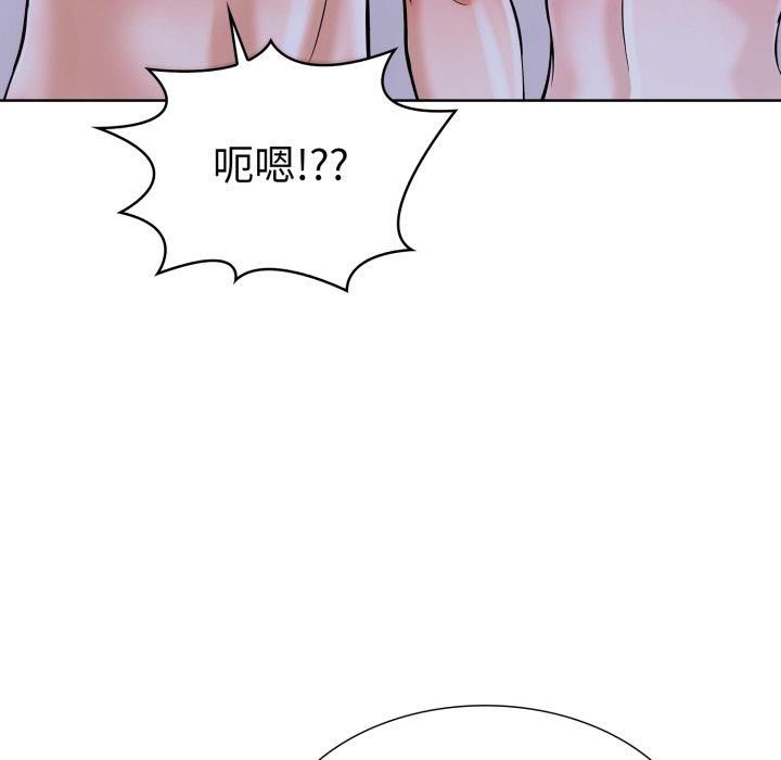 走不出的房间:第二季第15話