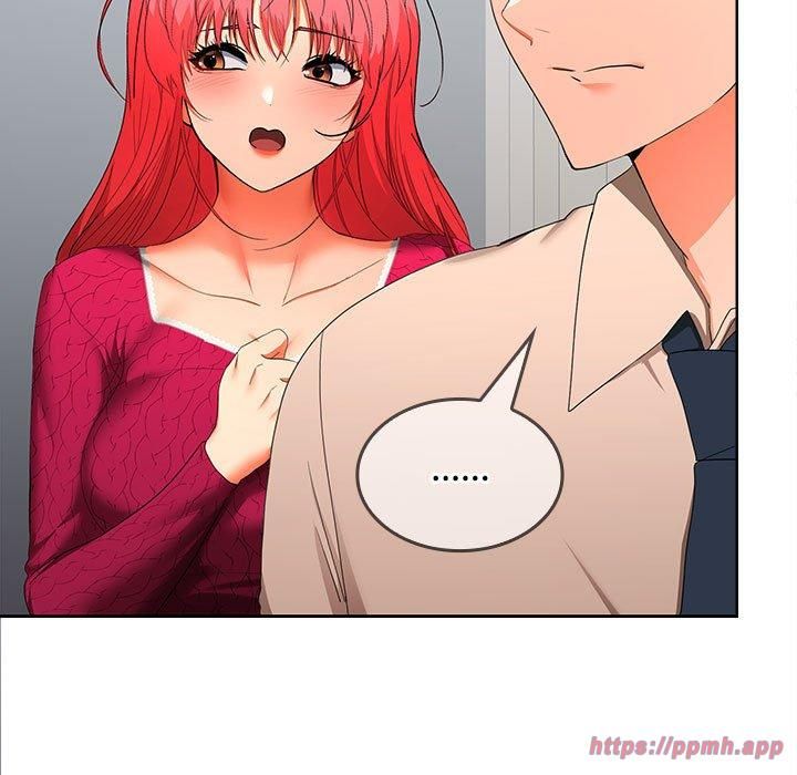 在公司偷偷爱第29話