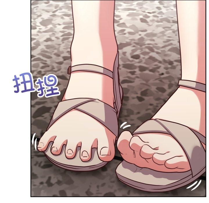 这公司归我了第28話