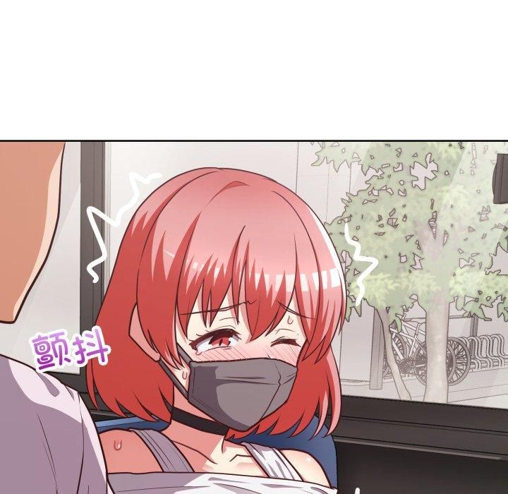 这公司归我了第28話