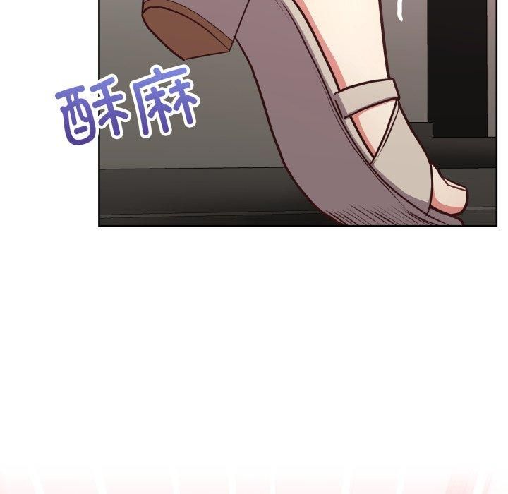 这公司归我了第28話