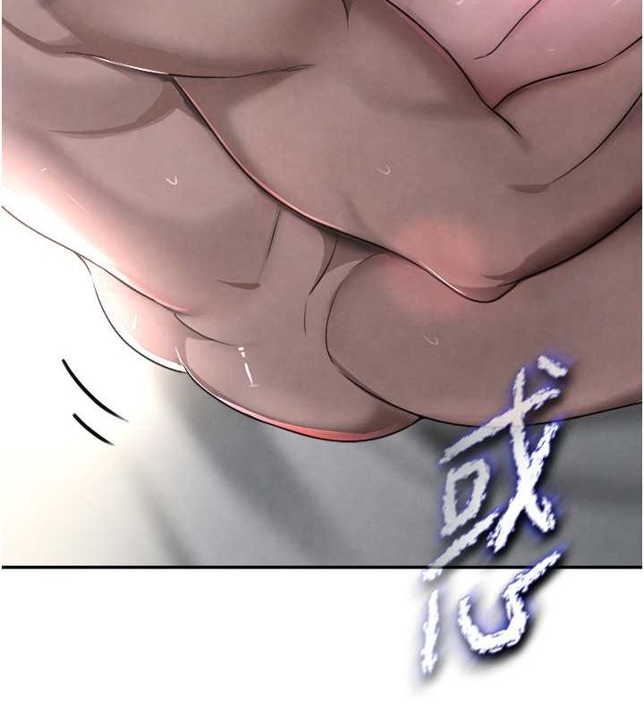 黑道千金第9話-寂寞人婦求安慰