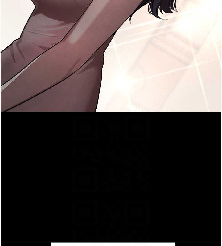 黑道千金第9話-寂寞人婦求安慰