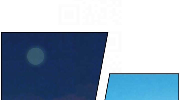 黑道千金第9话-寂寞人妇求安慰