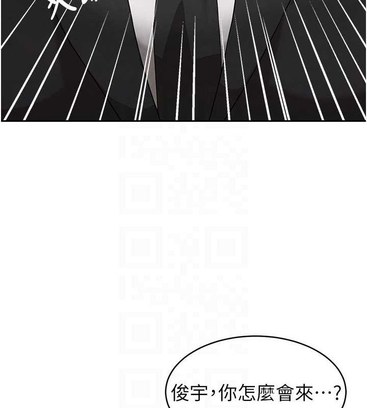 黑道千金第9話-寂寞人婦求安慰