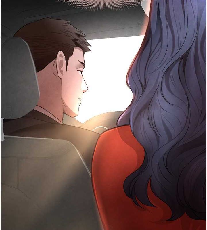 黑道千金第9話-寂寞人婦求安慰