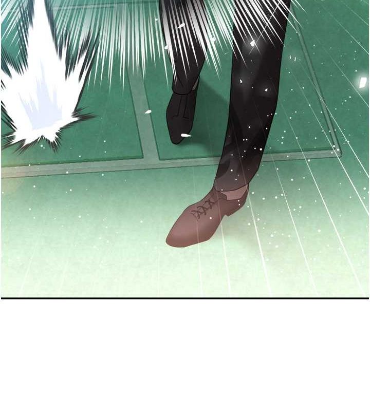 黑道千金第9話-寂寞人婦求安慰