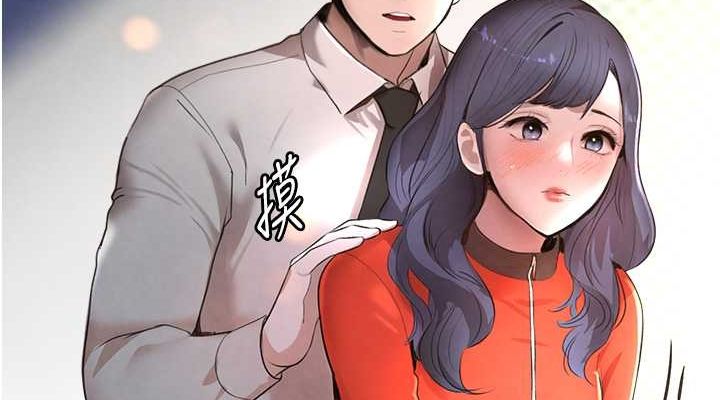 黑道千金第9話-寂寞人婦求安慰