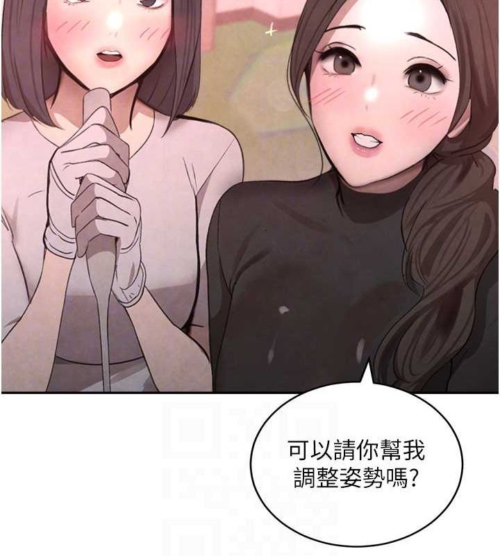 黑道千金第9話-寂寞人婦求安慰