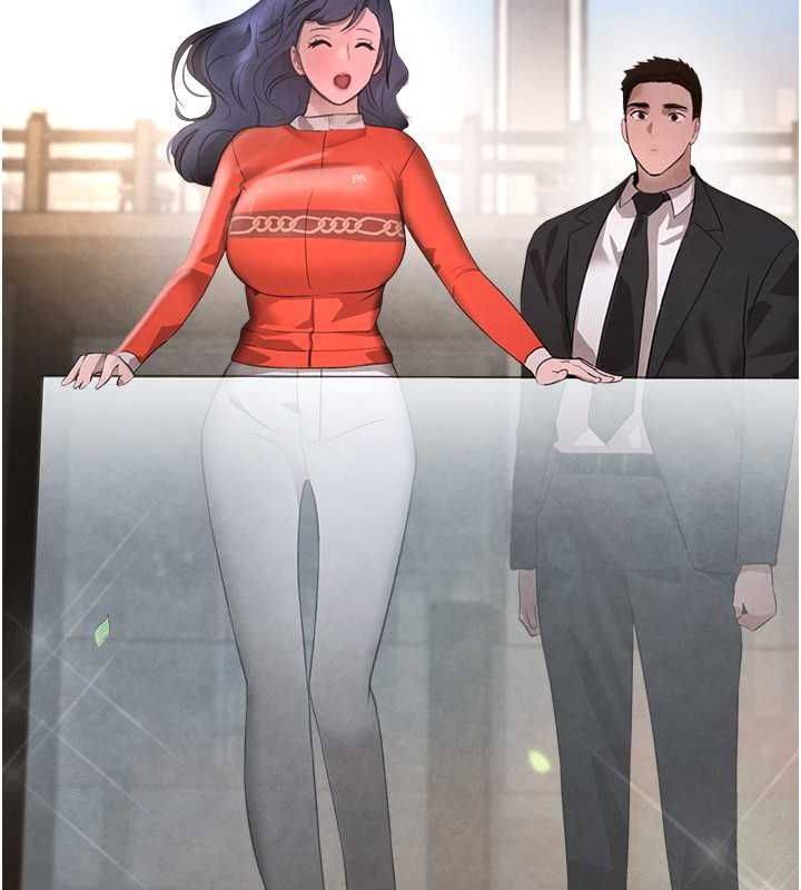 黑道千金第9話-寂寞人婦求安慰