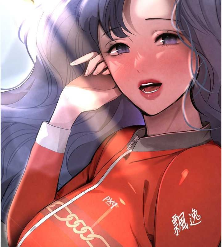 黑道千金第9話-寂寞人婦求安慰