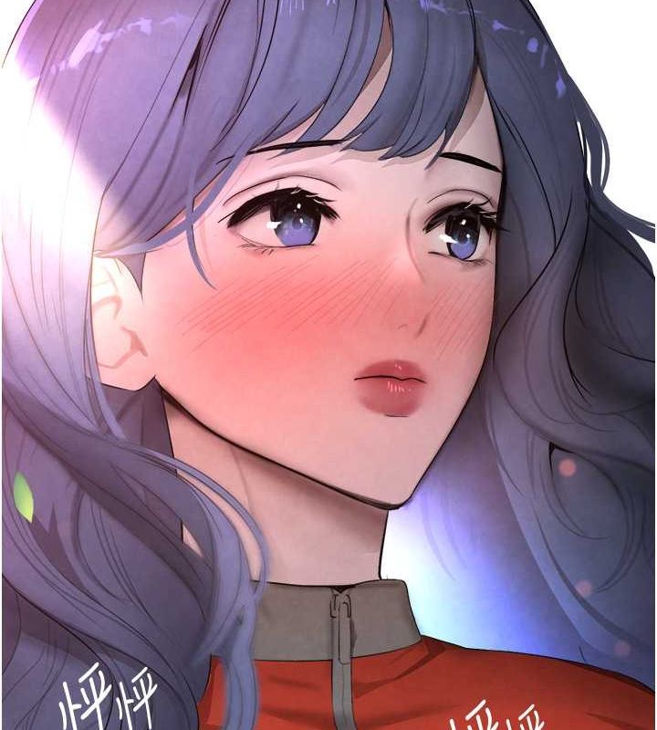 黑道千金第9話-寂寞人婦求安慰