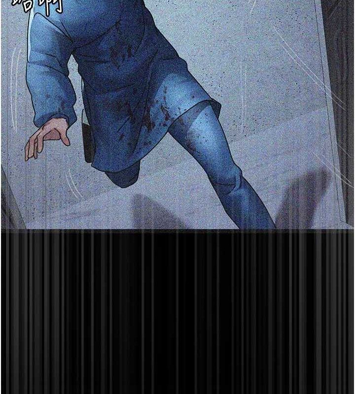 夜间诊疗室第82話-入侵沈嘉芊的家庭