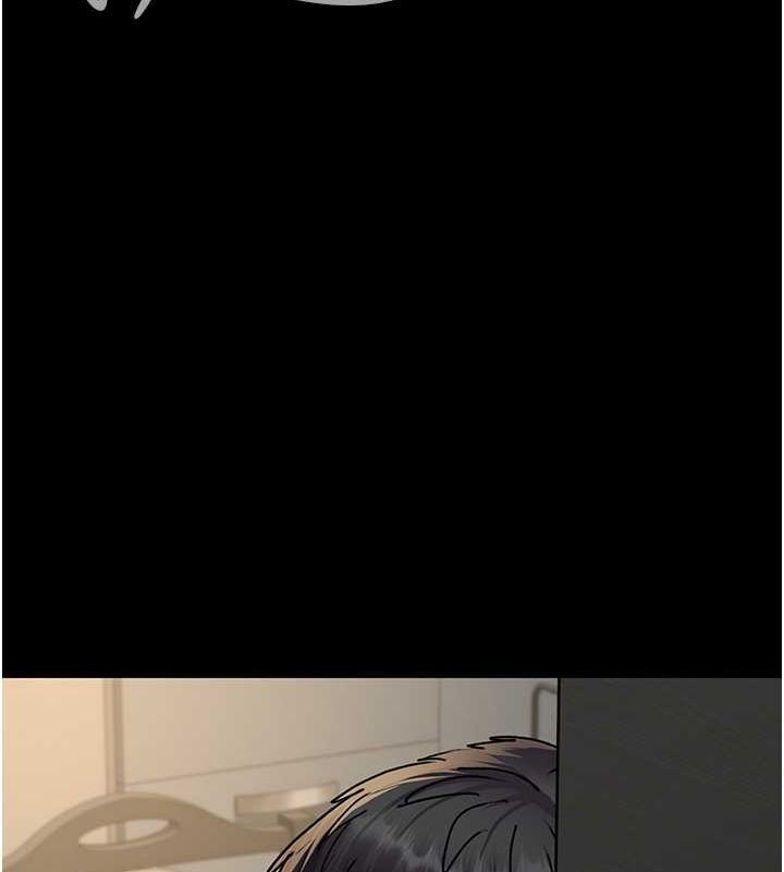 夜间诊疗室第82話-入侵沈嘉芊的家庭