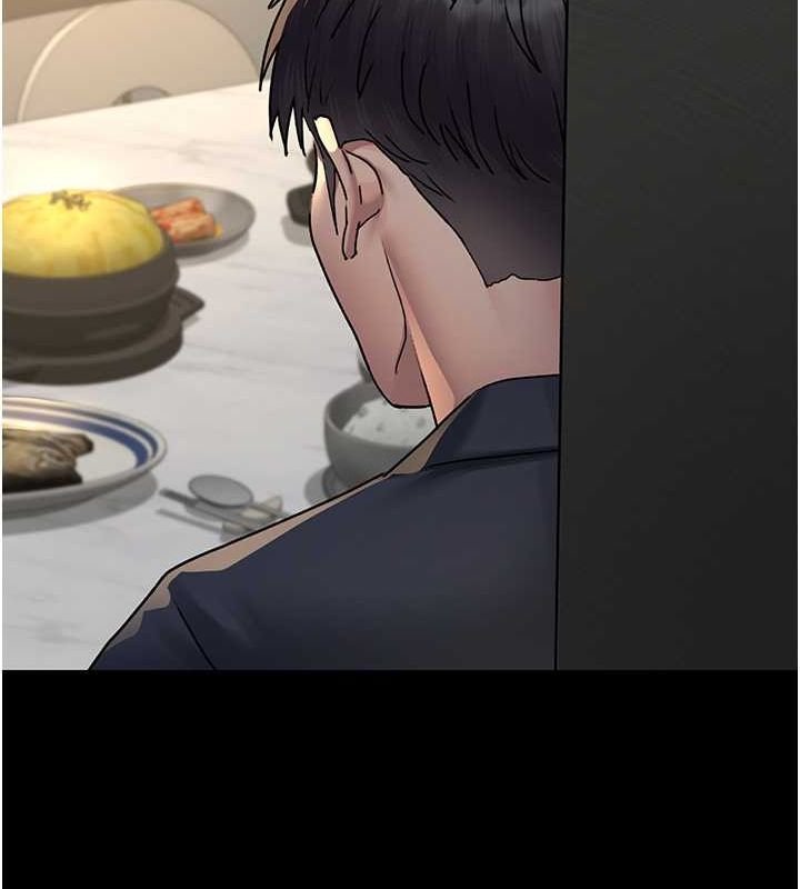 夜间诊疗室第82話-入侵沈嘉芊的家庭