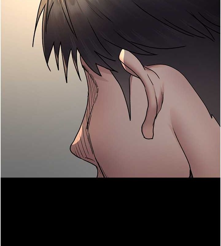 夜间诊疗室第82話-入侵沈嘉芊的家庭