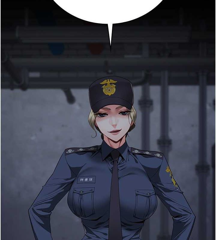 監獄女囚第85話-狹路相逢