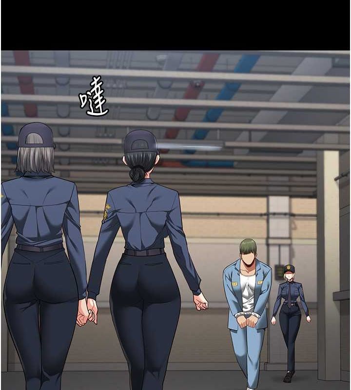 監獄女囚第85話-狹路相逢