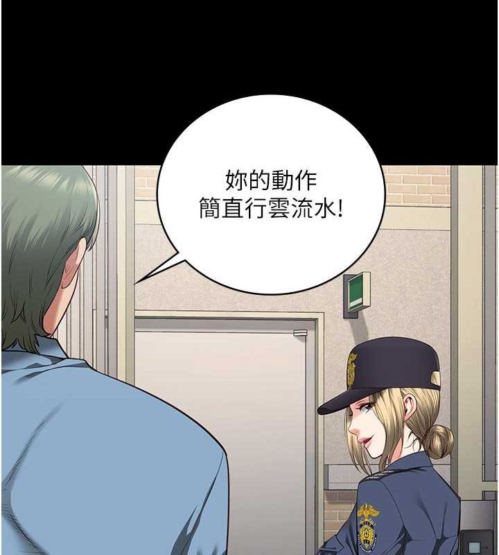 監獄女囚第85話-狹路相逢