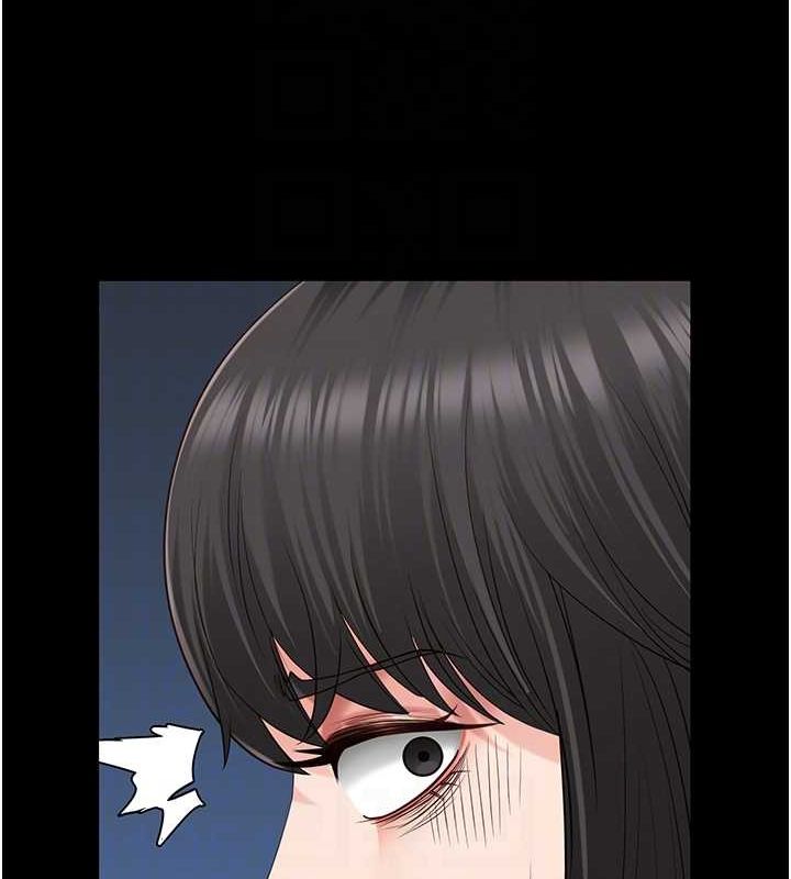 監獄女囚第85話-狹路相逢