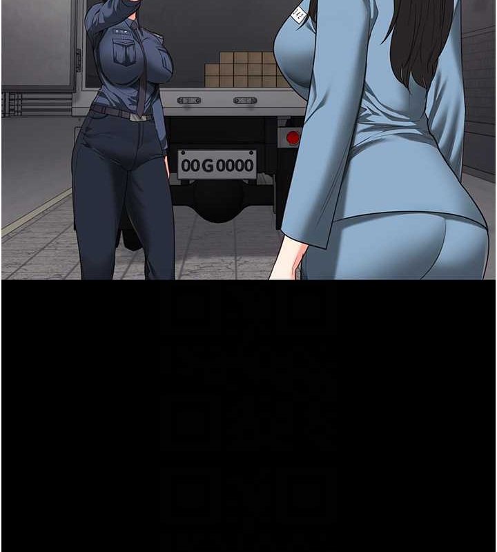 監獄女囚第85話-狹路相逢