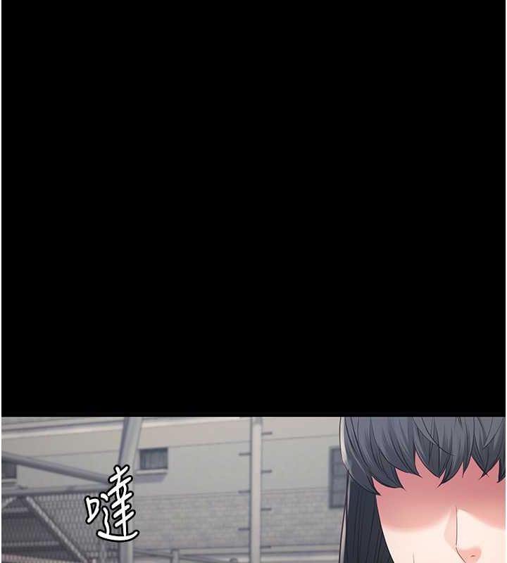 監獄女囚第85話-狹路相逢