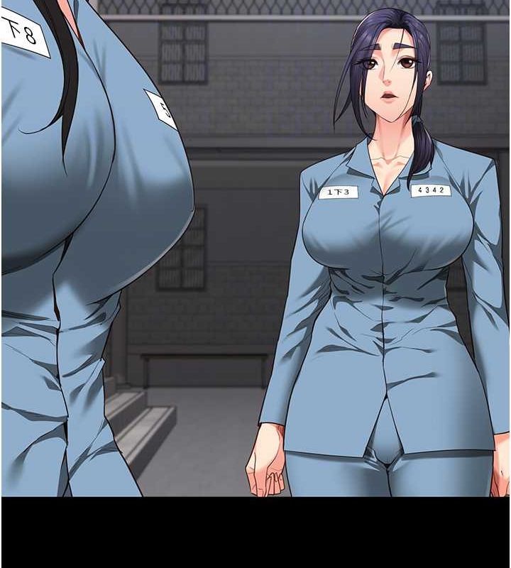 监狱女囚第85話-狹路相逢