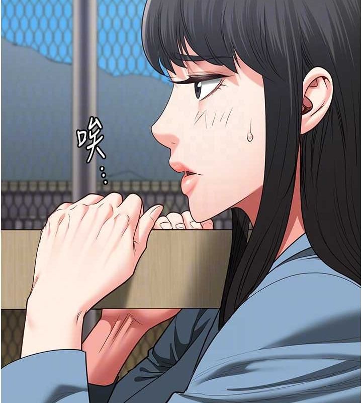 監獄女囚第85話-狹路相逢