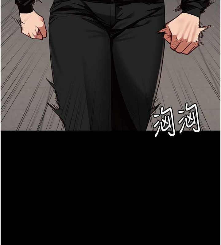 监狱女囚第85話-狹路相逢