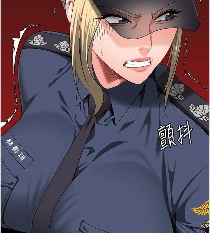 监狱女囚第85話-狹路相逢