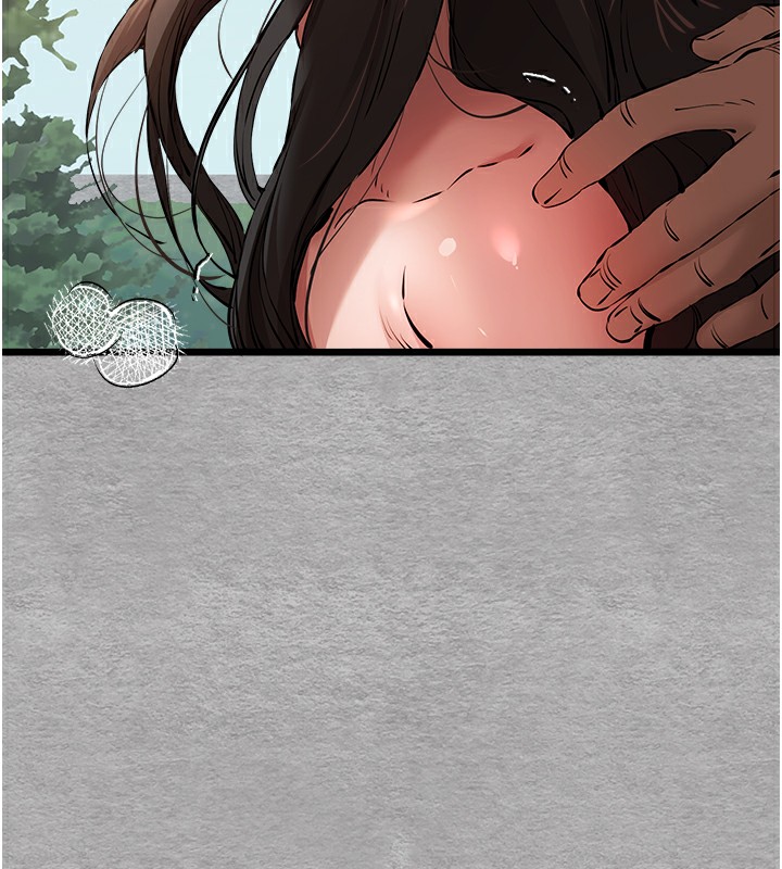 初次深交，请多指教第76話-限妳五分鐘內讓我繳械