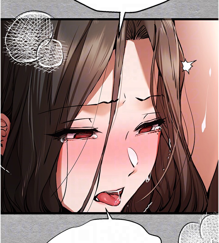 初次深交,请多指教第76話-限妳五分鐘內讓我繳械