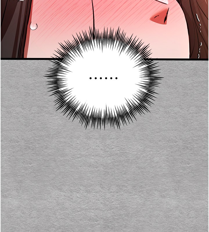 初次深交,请多指教第76話-限妳五分鐘內讓我繳械