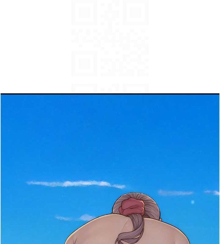 继母的香味第77話-這裡只剩下我們了…