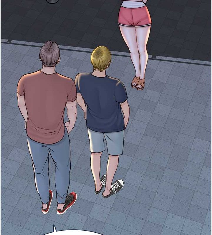 继母的香味第77話-這裡只剩下我們了…