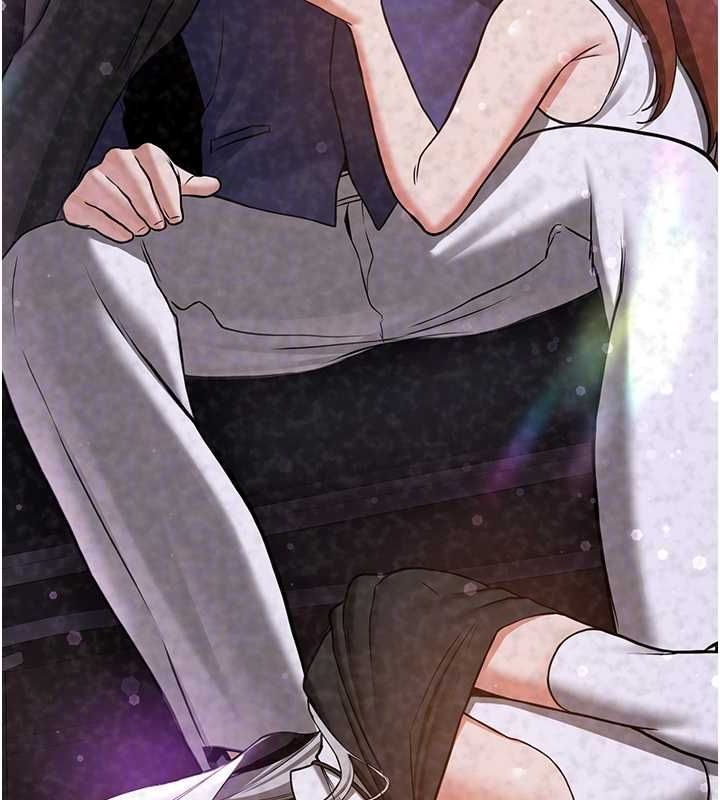 抢女友速成班第70話-難以拒絕的邀約