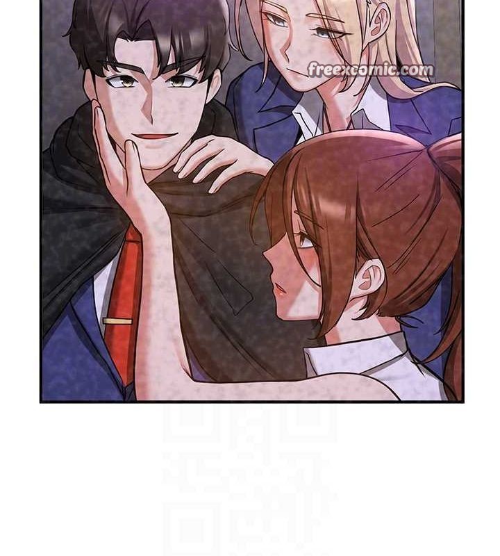 搶女友速成班第70話-難以拒絕的邀約