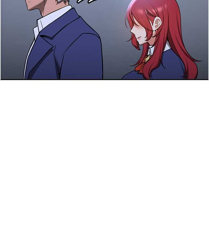 抢女友速成班第70話-難以拒絕的邀約