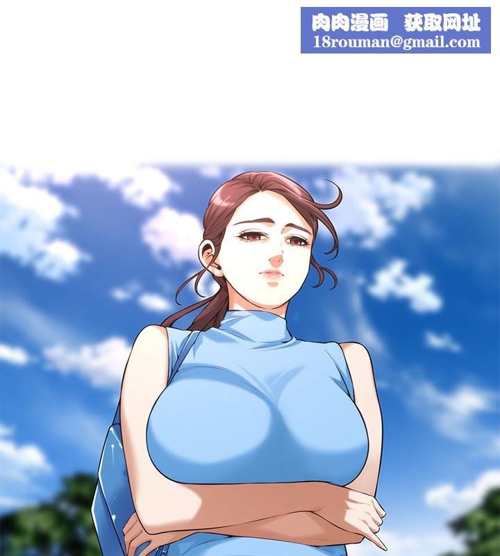 街頭幹架王休刊公告