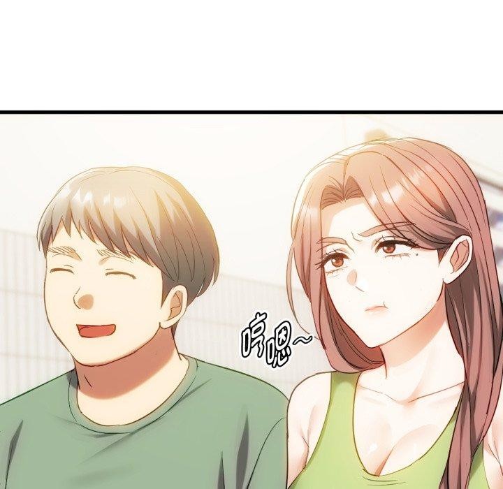 难以克制的欲望第48話