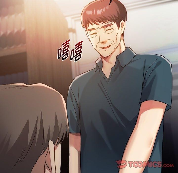 难以克制的欲望第48話